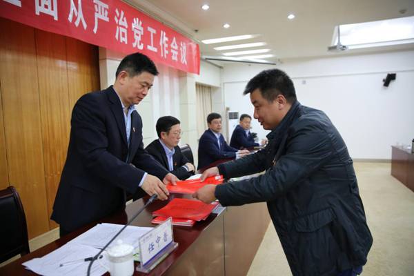 http://www.ayit.edu.cn/_mediafile/zzcs/2019/03/30/2929qwa5ra.png